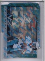 1997 Pinnacle Inscriptions V2 #V/10 Dan Marino
