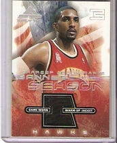 2001 Fleer Marquee Banner Season Memorabilia #SR Shareef Abdur-Rahim