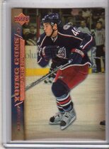 2007 Upper Deck Base Set Series 1 #215 Jared Boll