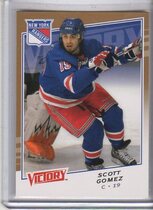 2008 Upper Deck Victory Gold #65 Scott Gomez