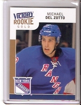 2009 Upper Deck Victory Gold Update #320 Michael Del Zotto