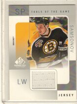 2000 SP Game Used Tools of the Game #SS Sergei Samsonov