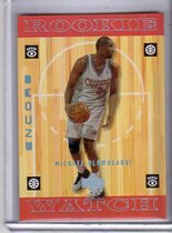 1998 Upper Deck Encore #114 Michael Olowokandi