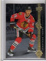 2014 Upper Deck Shining Stars #SS-23 Jonathan Toews