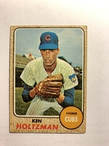 1968 Topps Base Set #60 Ken Holtzman