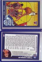 2002 Topps Chrome Refractors #53 Tyson Chandler