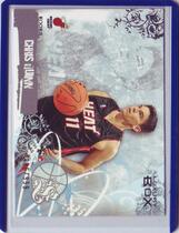2006 Topps Luxury Box #57 Chris Quinn