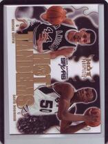 2008 Fleer Hot Prospects Hot Tandems #HT-17 David Robinsin|George Gervin