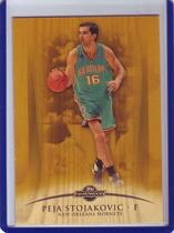 2008 Topps Hardwood Maple #46 Peja Stojakovic