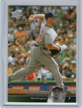 2010 Upper Deck Base Set #532 Ron Villone