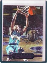 1996 Metal Cyber-Metal #1 Shareef Abdur-Rahim