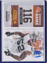 2012 Score Numbers Game #17 Dqwell Jackson
