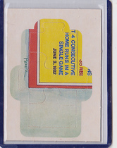1985 Donruss Lou Gehrig Puzzle #52-54 Lou Gehrig