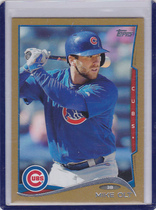 2014 Topps Update Gold #US-219 Mike Olt
