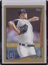 2014 Topps Update Gold #US-316 Ian Krol