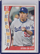 2014 Topps Heritage New Age Performers #NAP-HR Hyun-Jin Ryu