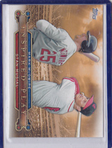 2015 Topps Inspired Play #I-9 Mark McGwire|Stan Musial