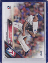 2016 Topps Update #US235 Matt Bush