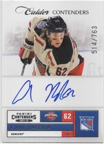 2011 Panini Contenders #219 Carl Hagelin