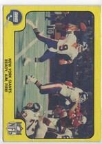 1978 Fleer Team Action #35 ready aim fire