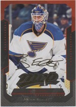 2012 Upper Deck MVP #42 Brian Elliott
