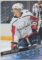 2020 Upper Deck Base Set Series 2 #475 Brian Pinho