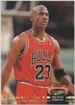 1992 Stadium Club Base Set #210 Michael Jordan