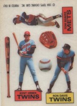 1984 Topps Rub Downs #17 Kent Hrbe|Ron Davis