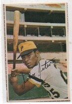 1971 Dell Todays Team Stamps #205 Johnny Jeter