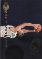 1994 SkyBox Slammin' Universe #SU16 Eric Montross