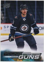 2022 Upper Deck Base Set #223 Jonathan Kovacevic