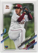 2021 Topps NPB #83 Masaru Fujii