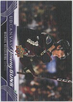 2023 Upper Deck UD Canvas Series 2 #C217 Michael Kesselring