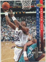 1993 Upper Deck All-NBA Team #AN2 Karl Malone
