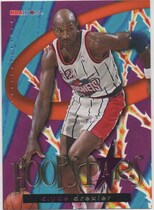 1995 NBA Hoops Hoopstars #HS4 Clyde Drexler