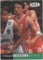 2000 SAGE HIT #28 Hidayet Turkoglu
