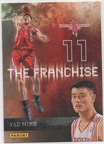 2009 Panini The Franchise #20 Yao Ming