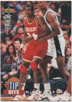 1994 Upper Deck Collectors Choice Silver Signature #175 Hakeem Olajuwon
