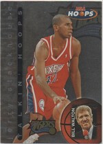 1997 NBA Hoops Talkin Hoops #TH21 Jerry Stackhouse
