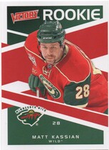 2010 Upper Deck Victory Update #304 Matt Kassian