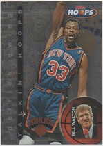 1997 NBA Hoops Talkin Hoops #TH20 Patrick Ewing