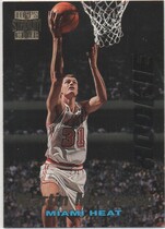 1996 Stadium Club Rookies #R21 Martin Muuresepp