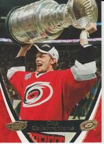 2006 Upper Deck Powerplay Cup Celebrations #CC1 Eric Staal