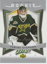 2007 Upper Deck MVP #349 Tobias Stephan