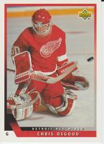 1993 Upper Deck Base Set #519 Chris Osgood