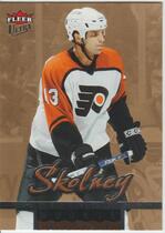 2005 Ultra Gold #237 Wade Skolney