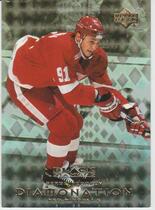1999 Upper Deck Black Diamond Diamonation #D7 Sergei Fedorov