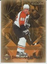 1999 Upper Deck Black Diamond Diamond Might #DM3 Eric Lindros