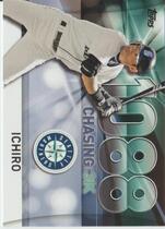2016 Topps Chasing 3K Ichiro #3000-12 Ichiro