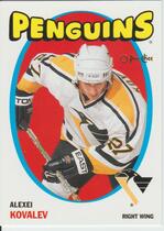 2001 O-Pee-Chee OPC Heritage Parallel #95 Alexei Kovalev